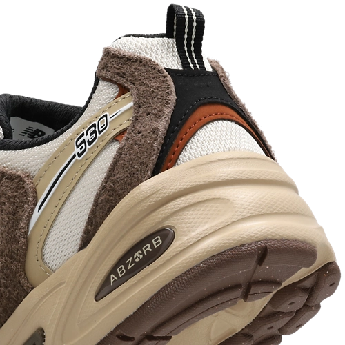 New Balance 530 "Brown Tan" Brązowe Beżowe Damskie Buty Sportowe MR530SNC