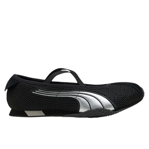 Puma H-Street Ballet 