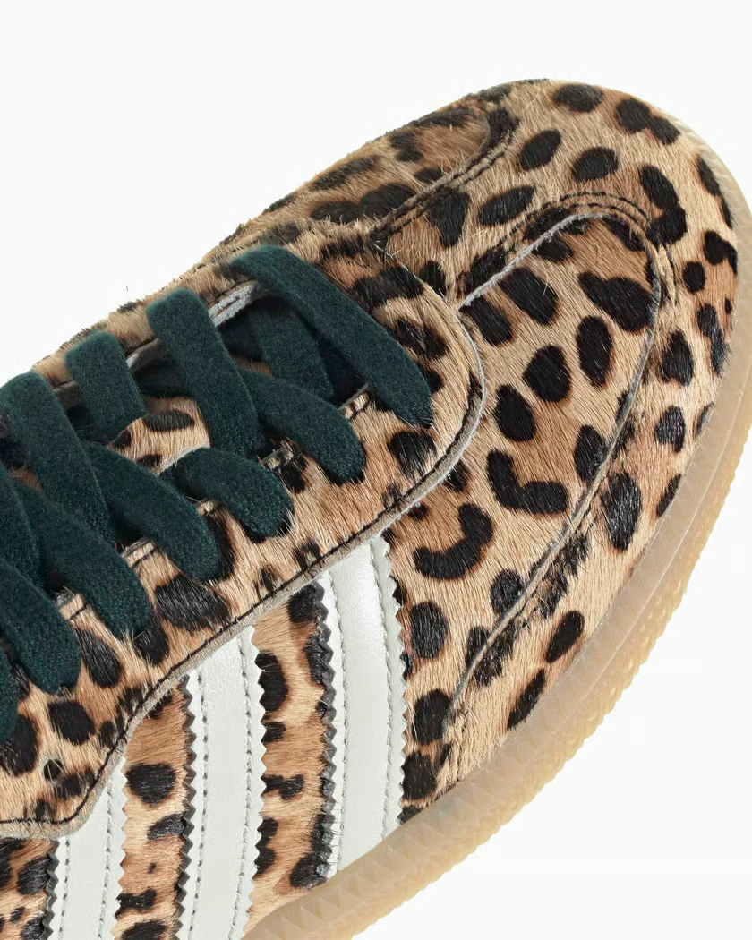 Adidas Samba OG "Magic Beige Leopard" Beżowe KI6674